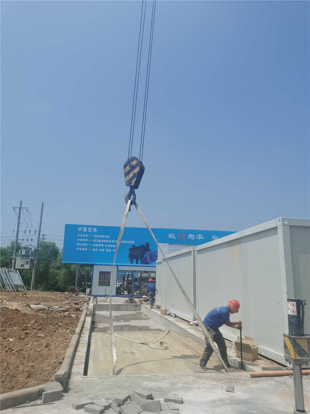 中國建筑五局地磅安裝現場(chǎng)