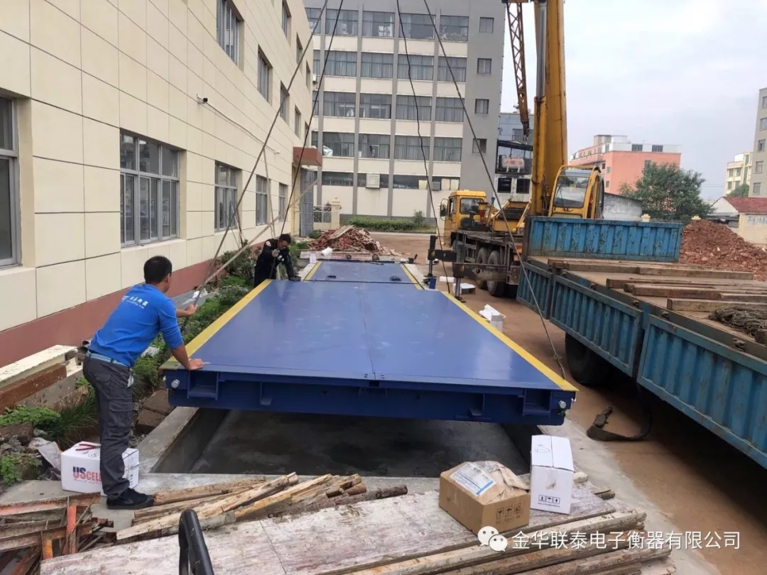 電子地磅容易出現的故障？
