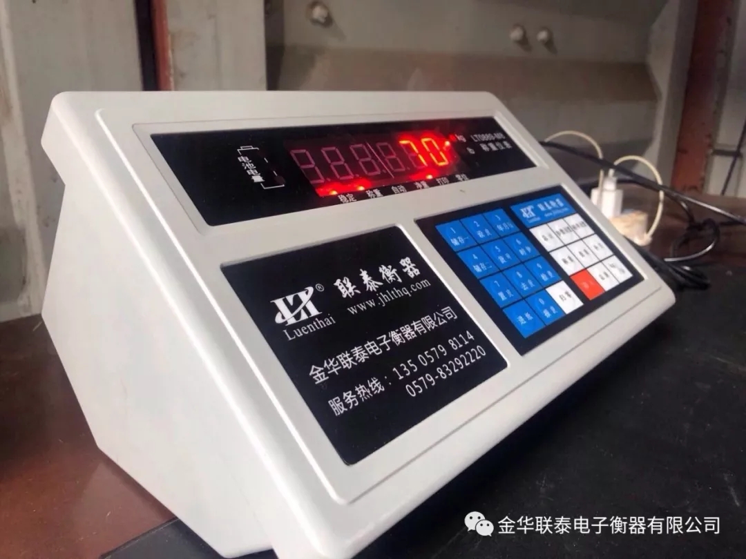 遇到電子地磅打印機無法打印時，我們該怎么解決？