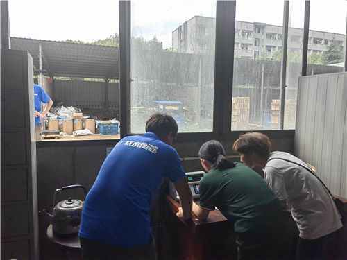 自帶斜坡地磅 方便，快捷，高效，精準。