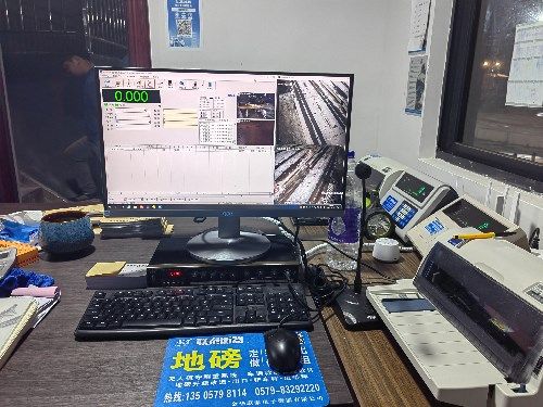 無(wú)人值守系統